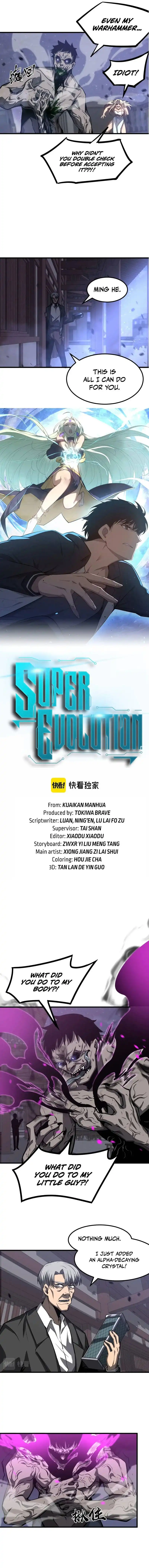 Super Evolution Chapter 96 2